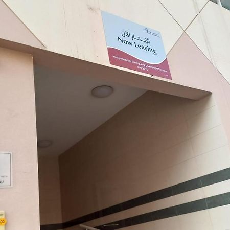 Dubai Homestay - Private Single Room Exterior photo