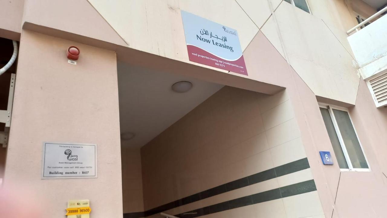 Dubai Homestay - Private Single Room Exterior photo